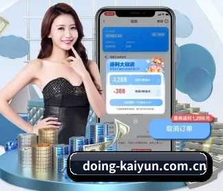技术升级